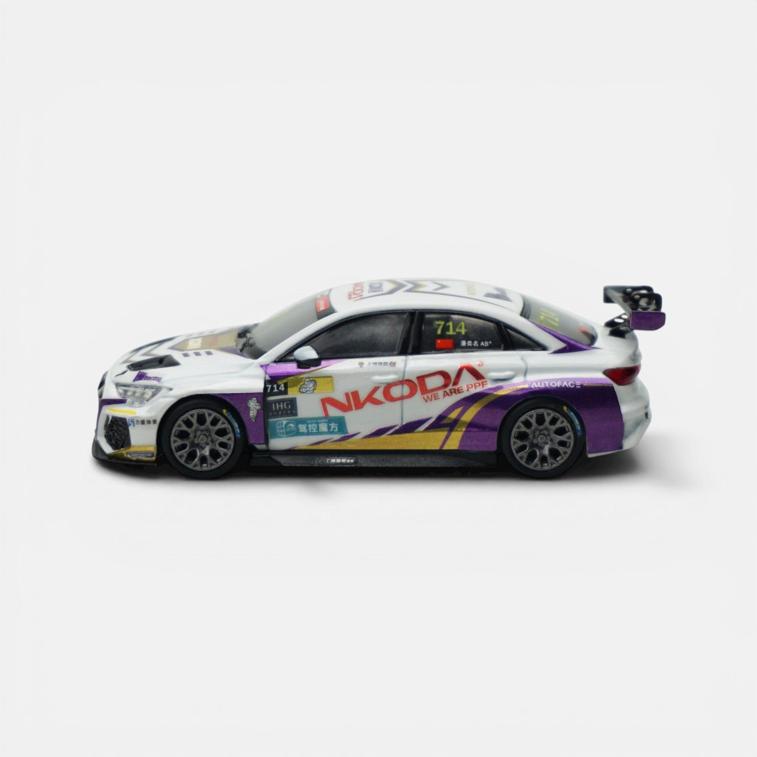 Audi RS 3 LMS Nkoda 2024